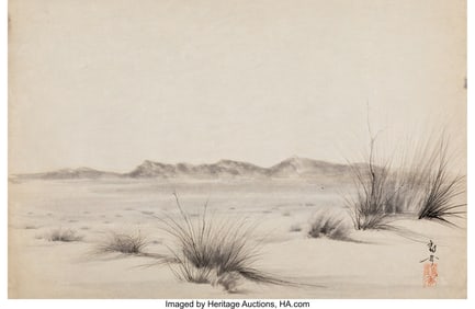 28106&colon; Tsuruoka Kakunen &lpar;1892-1977&rpar; Desert Grasses&comma; cir
