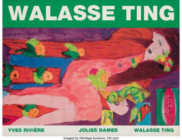 28215: Walasse Ting (American/Chinese, 1929-2010) The F