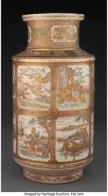 28114&colon; A Japanese Satsuma Vase&comma; Meiji period 14-1&sol;2 x 7