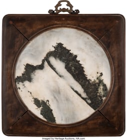28117: A Chinese Marble Hanging Screen 13 inches (33.0