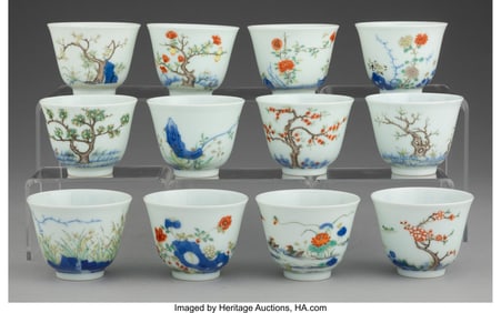 28121&colon; A Twelve-Piece Chinese Enameled Cup Set Accompan