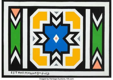 37017: Esther Mahlangu (b. 1935) Untitled (Ndebele Abst