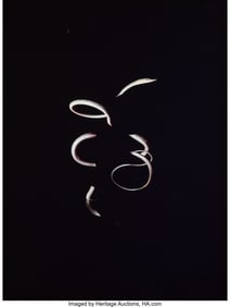 37161: Sarah Charlesworth (b. 1947) Snake, 1986 Digital