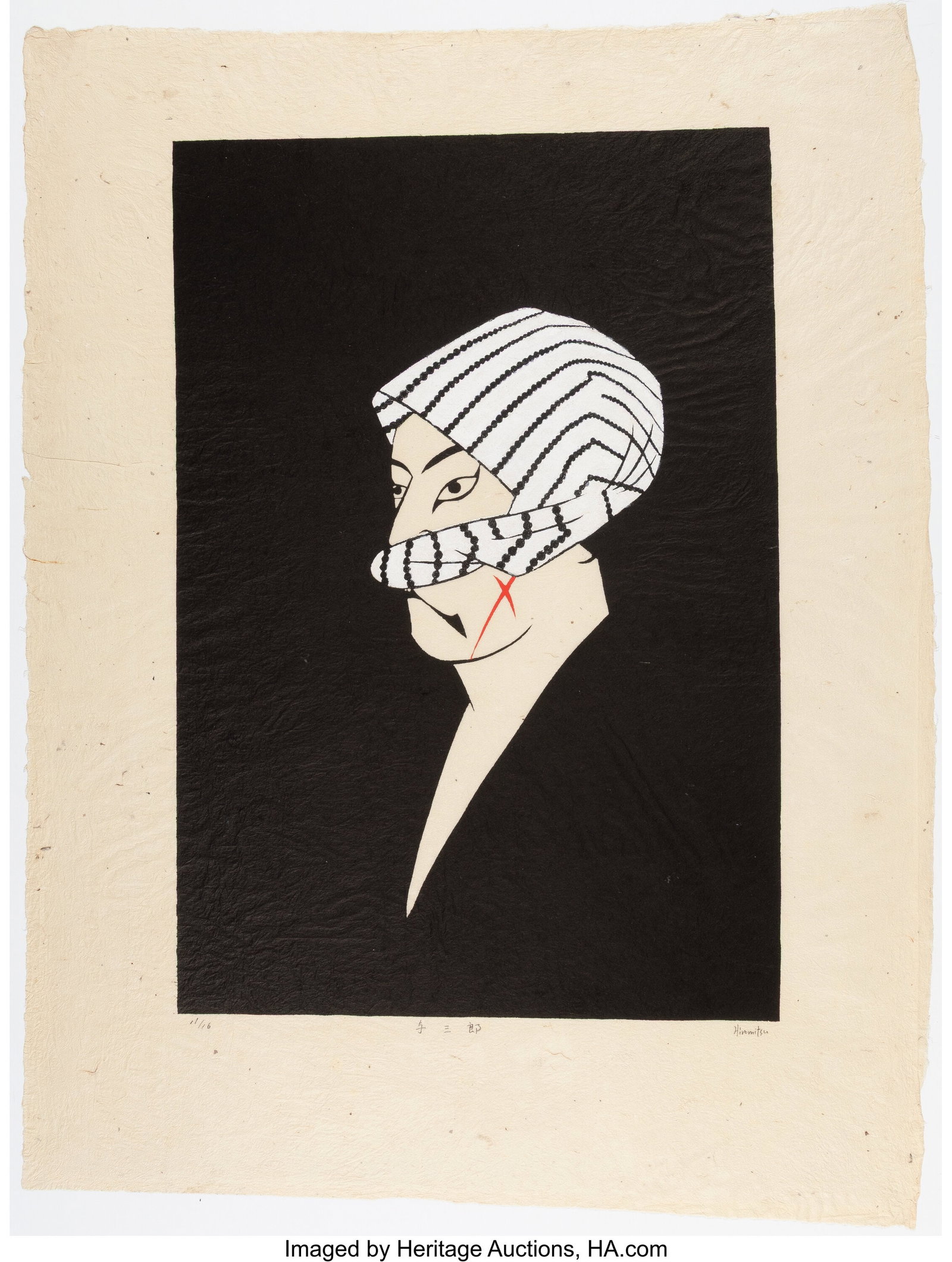 Takahashi Hiromitsu (Japanese, b. 1959) A Group : Takahashi Hiromitsu (Japanese, b. 1959) A Group of Eight Prints Stencil print, two prints with applied color 34-1/2 x 24 inches (87.6 x 61.0 cm&rpar