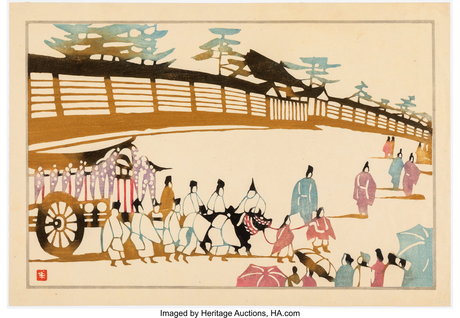 Inagaki Toshijirō (Japanese, 1902-1963) A Group: Inagaki Toshijirō (Japanese, 1902-1963) A Group of Five Prints, 20th century Woodblock print 16-7/8 x 20-3/8 inches (42.9 x 51.8 cm) Each wi
