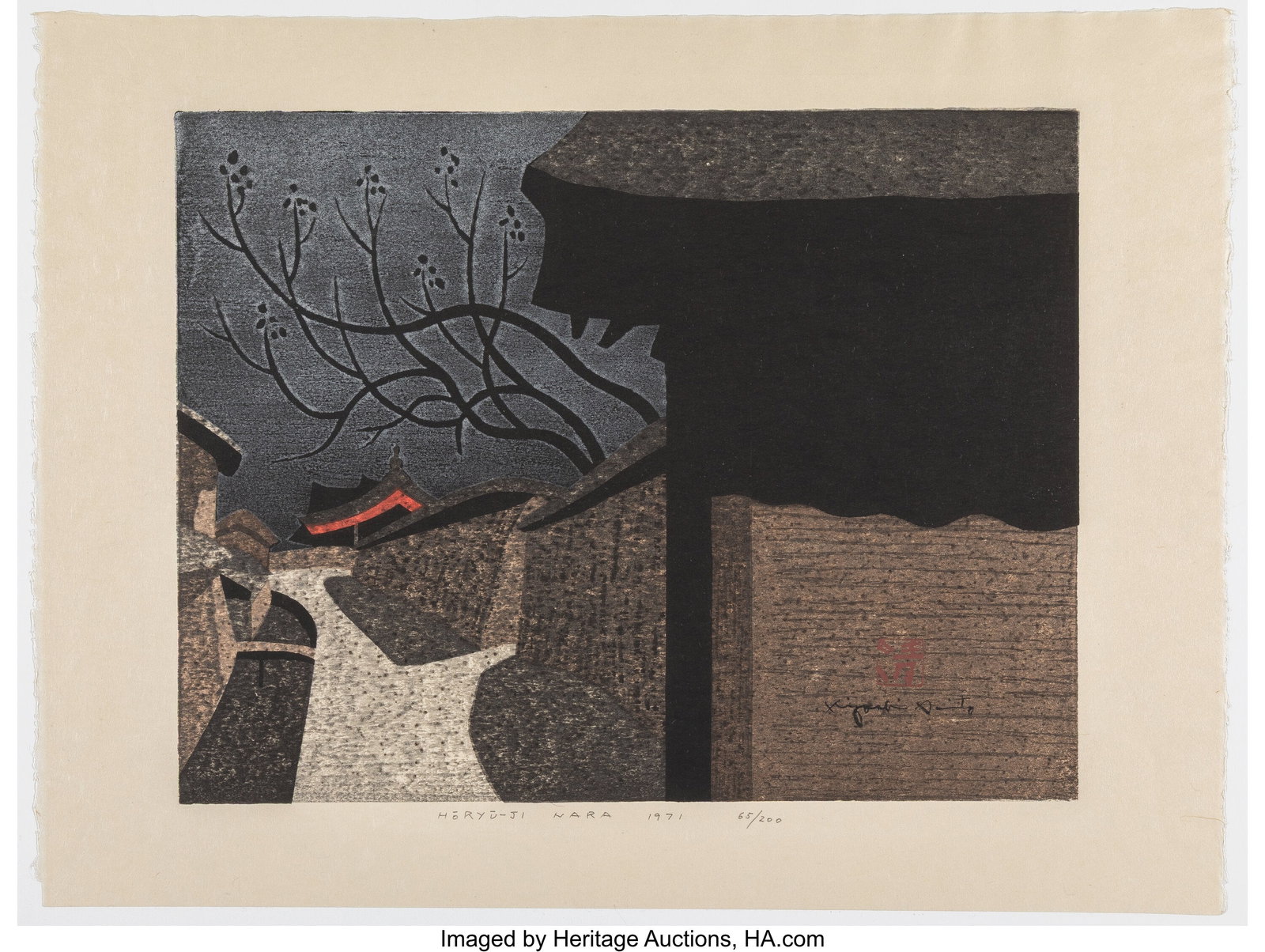 Saitō Kiyoshi (Japanese, 1907-1997) Hōryū-ji,: Saitō Kiyoshi (Japanese, 1907-1997) Hōryū-ji, Nara, 1971 Woodblock print embellished with silver metallic and mica 15-1/4 x 20-1/2 inches (38