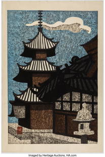 Saitō Kiyoshi (Japanese, 1907-1997) Stone Lante: Saitō Kiyoshi (Japanese, 1907-1997) Stone Lantern and Pagoda, c. 1959 Woodblock print 17-1/4 x 11-1/2 inches (43.8 x 29.2 cm)