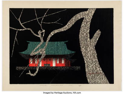 Saitō Kiyoshi (Japanese, 1907-1997) Shrine, Kam: Saitō Kiyoshi (Japanese, 1907-1997) Shrine, Kamakura, 1972 Woodblock print 18 x 23-3/4 inches (45.7 x 60.3 cm) (sheet,