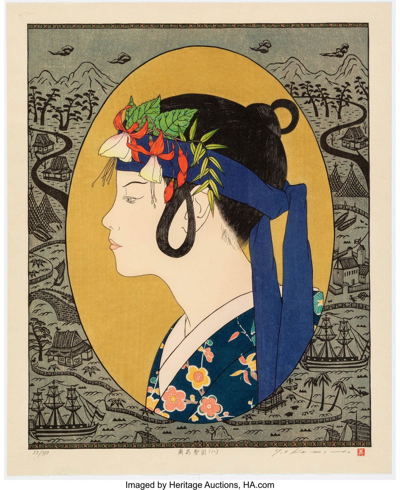 Okamoto Ryüsei (Japanese, active 1818-1854) A G: Okamoto Ryüsei (Japanese, active 1818-1854) A Group of Three Prints, 20th centruy Woodblock print 19-1/8 x 5-1/2 inches (48.6 x 14.0 cm) &lpa