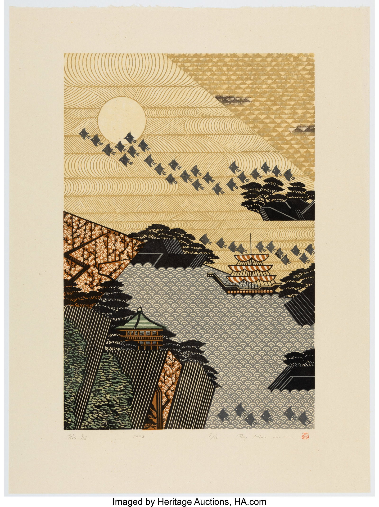 Morimura Ray (Japanese, b. 1948) A Group of Four: Morimura Ray (Japanese, b. 1948) A Group of Four Prints Woodblock print 22-3/4 x 16-7/8 inches (57.8 x 42.9 cm) (each sheet) Each signe