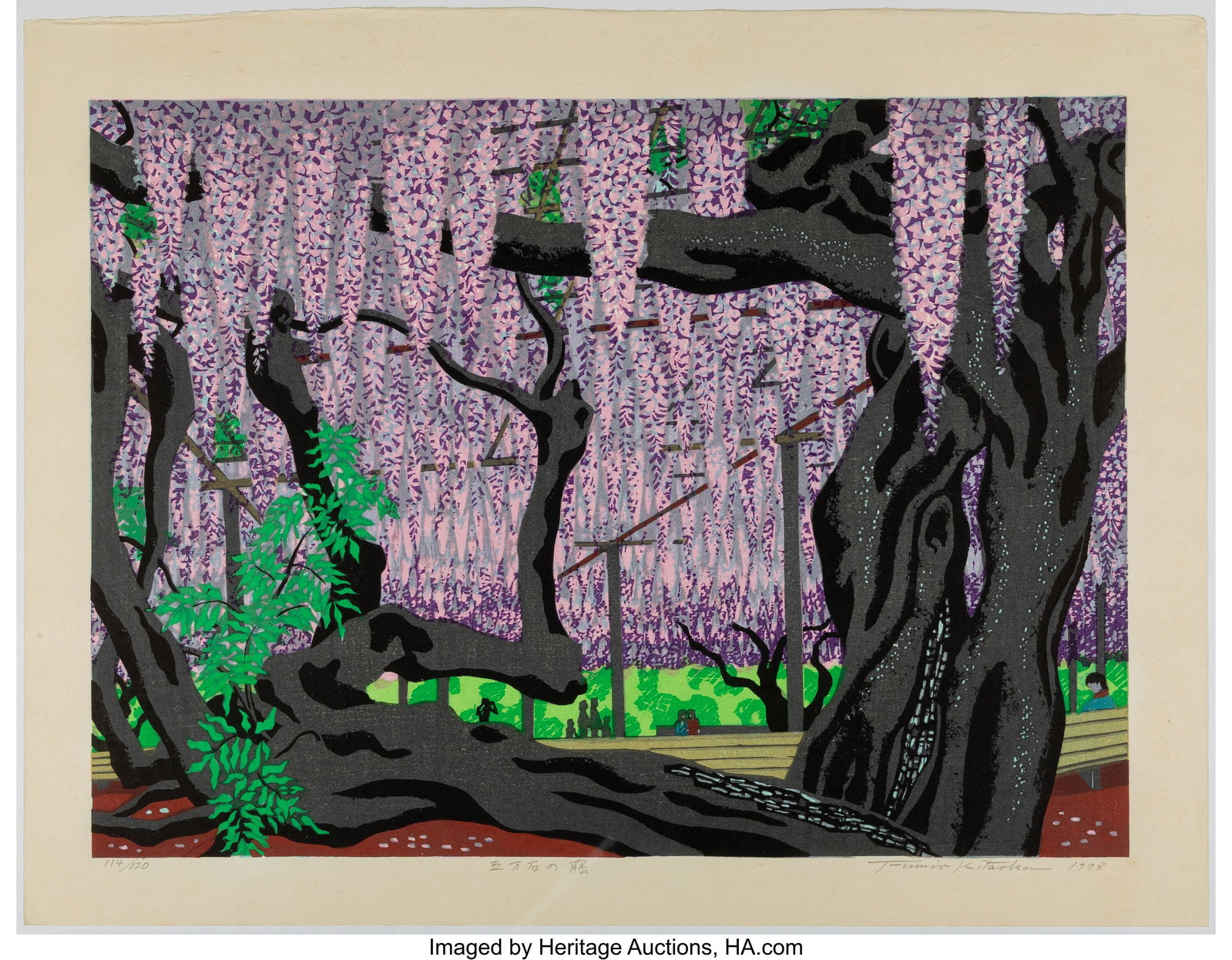 Kitaoka Fumio (Japanese, 1918-2007) A Complete S: Kitaoka Fumio (Japanese, 1918-2007) A Complete Set of Four Seasons of Okazaki Park with Original Folder, 1978 Woodblock print 15-1/2 x 20 inches (39.4 x 50&period