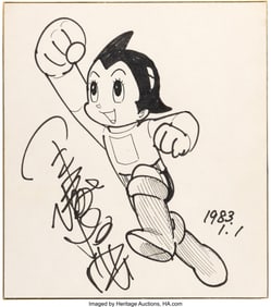 89605&colon; Osamu Tezuka - Astro Boy &lpar;Sh&omacr;nen&comma; 1952-1968&rpar;&comma; "