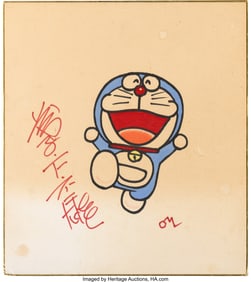 89608&colon; Fujiko Fujio - Doraemon &lpar;CoroCoro Comics&comma; 1969-1
