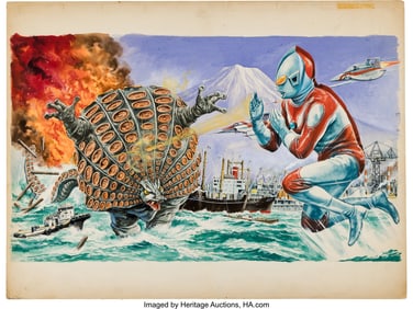 89610&colon; Takayuki Minamimura - Return of Ultraman &lpar;Tsubar
