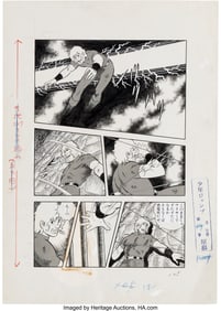 89611&colon; Cobra &lpar;Weekly Sh&omacr;nen Jump&comma; 1978-1984&rpar;&comma; Terasawa
