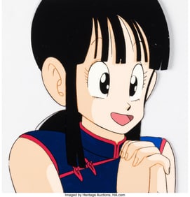 89628&colon; Dragon Ball Z &lpar;Toei Animation&comma; 1989-1996&rpar;&comma; "Chi-