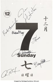 89750&colon; Pearl Harbor &lpar;Touchstone&comma; 2001&rpar;&comma; Calendar Page S