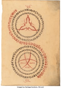 89810&colon; Doctor Strange &lpar;Marvel&comma; 2016&rpar;&comma; Pages from the "B