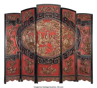 27083: A Chinese Five-Panel Gilt and Lacquered Screen 7