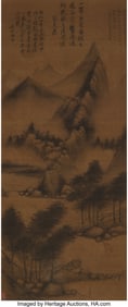 27084: Chinese School (19th Century) Mountain Landscape