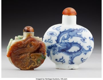 27064: Two Chinese Dragon Snuff Bottles Marks to one: (