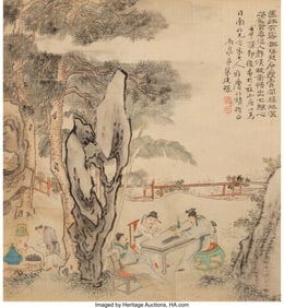 27085: Liang Jianchen Scholars in Garden Ink and color