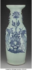27065: A Tall Chinese Blue and White Vase 23-1/4 x 7-1/