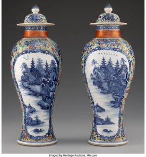 A Pair of Chinese Export Polychrome Covered Urns 12-1/4 x: A Pair of Chinese Export Polychrome Covered Urns 12-1/4 x 4 x 4 inches (31.1 x 10.2 x 10.2 cm) (each) HID03101062020 © 2025 Heritage Auctions | All Rights Reserved www.HA.com/TexasAuctioneerLicenseNo