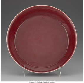 27073: A Chinese Red-Glazed Dish, 20th century Marks: (