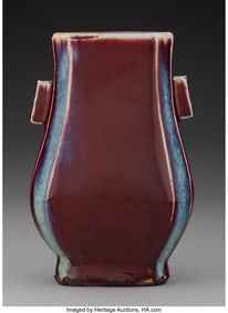 27074: A Chinese Flambé-Glazed Fanghu-Form Vase Marks: