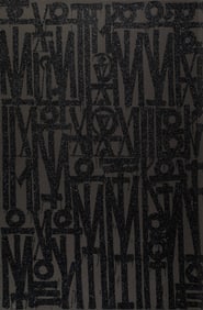 43263&colon; RETNA &lpar;b&period; 1979&rpar; Even The Heart Skips A Beat &lpar;Bla
