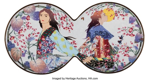 43207&colon; Tomokazu Matsuyama &lpar;b&period; 1976&rpar; United We Stand Div