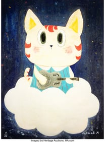 43212&colon; Noritoshi Mitsuuchi &lpar;b&period; 1978&rpar; Untitled Archival 