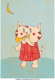 43213&colon; Noritoshi Mitsuuchi &lpar;b&period; 1978&rpar; Untitled&comma; 2018 Acr