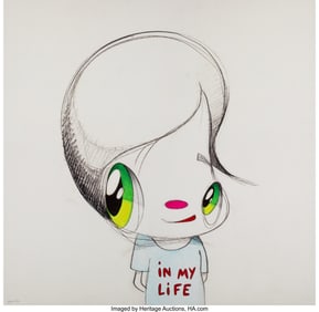 42047: Javier Calleja (b. 1971) In My Life, 2023 Giclé