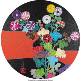42221: Takashi Murakami (b. 1962) Flowers Blooming in t
