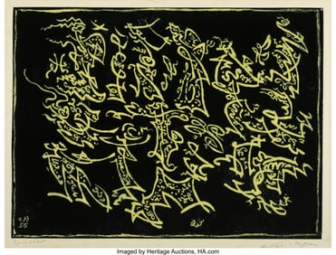 31010: André Masson (French, 1896-1987) Untitled, 1955