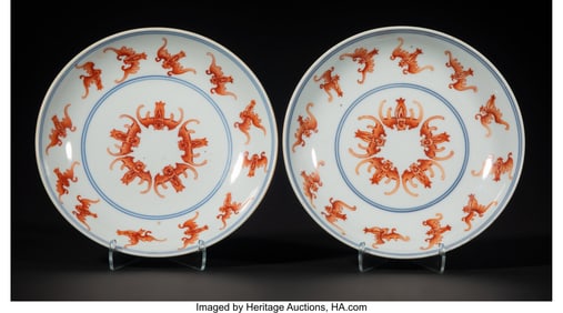 78092&colon; A Pair of Chinese Underglaze Blue and Iron-Red D