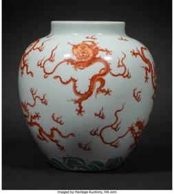 78093&colon; A Chinese Iron-Red Decorated Dragon Jar&comma; Daoguan