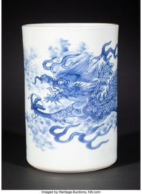 78097&colon; A Chinese Blue and White 'Dragon' Brush Pot&comma; Kan