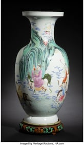 78102&colon; A Chinese Famille Rose 'Eight Immortals' Vase&comma; Q
