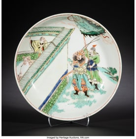 78103&colon; A Chinese Famille Verte 'Warrior' Dish Marks&colon; Th