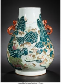 78106&colon; A Chinese Famille Rose 'Hundred Deer' Two-Handle
