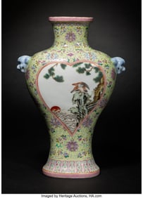 78108&colon; A Chinese Famille Rose Two-Handled Vase&comma; Republi