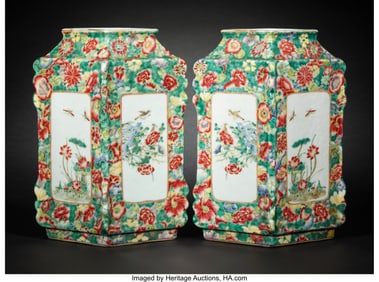 78109&colon; A Pair of Chinese Polychrome Enameled Diamond-Fo