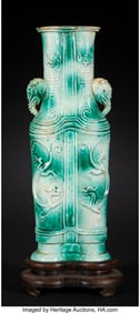 78112&colon; A Chinese Blown Green Glazed Conjoined Vase&comma; 19t