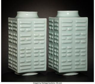 78113&colon; A Pair of Chinese Pale Celadon-Glazed Cong-Form 