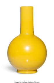 78114&colon; A Chinese Yellow Peking Glass Bottle Vase&comma; Qing 