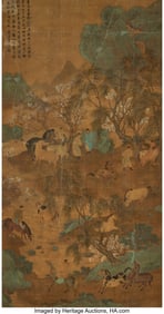 78129&colon; Chinese School  Horses and Officials&comma; Qing dynas