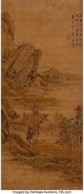 78130&colon; After Dong Qichang &lpar;Chinese&comma; 1555-1636&rpar; Landscap